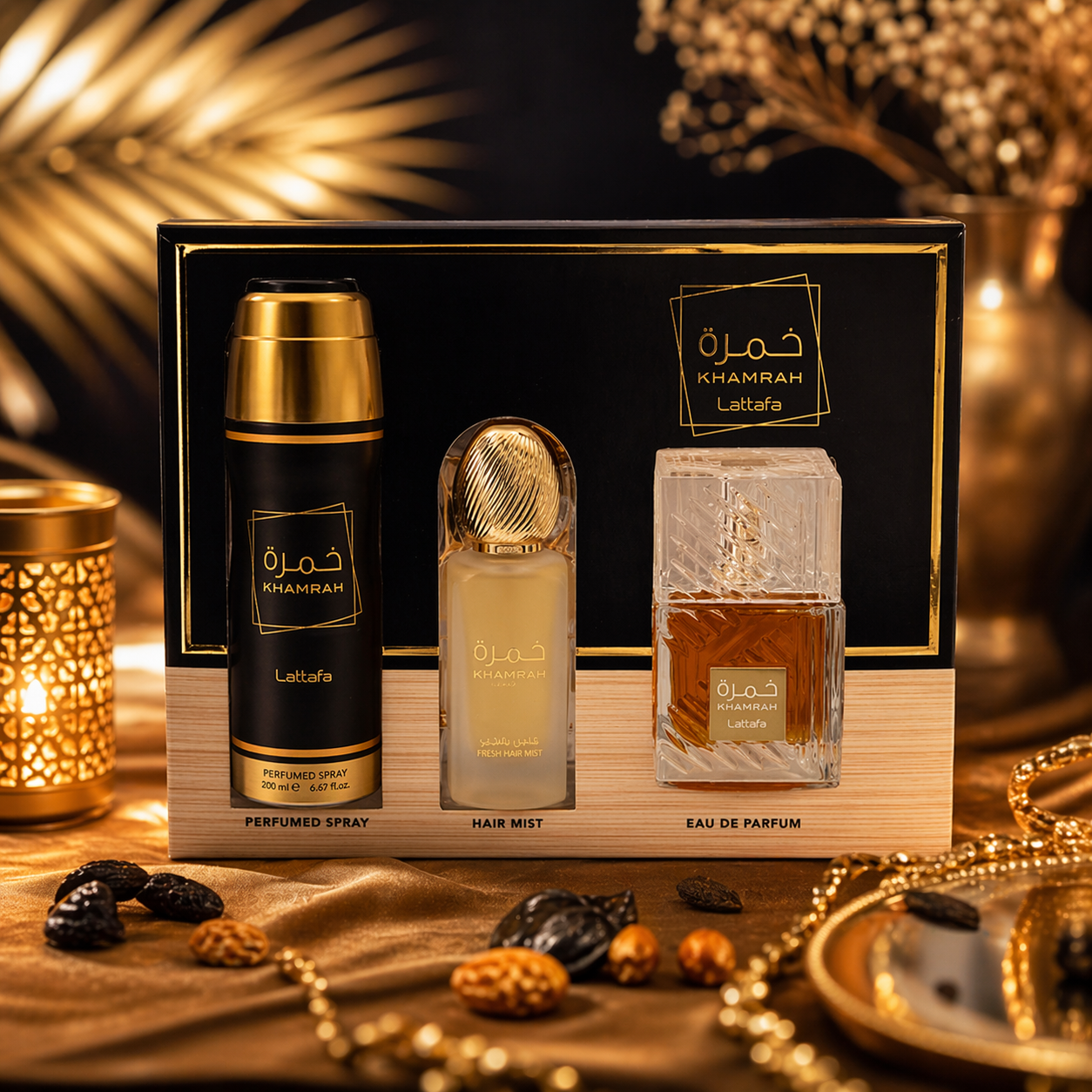 KHAMRAH Gift Set by Lattafa