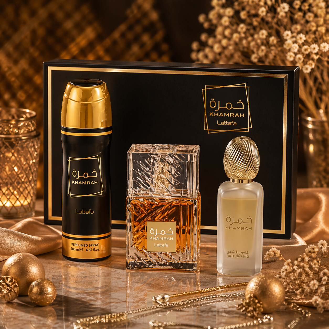 KHAMRAH Gift Set by Lattafa