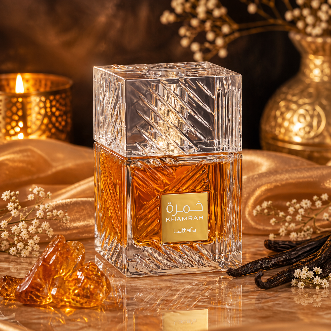 KHAMRAH Gift Set by Lattafa